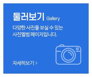 은화옷수선리폼_메인중간_갤러리